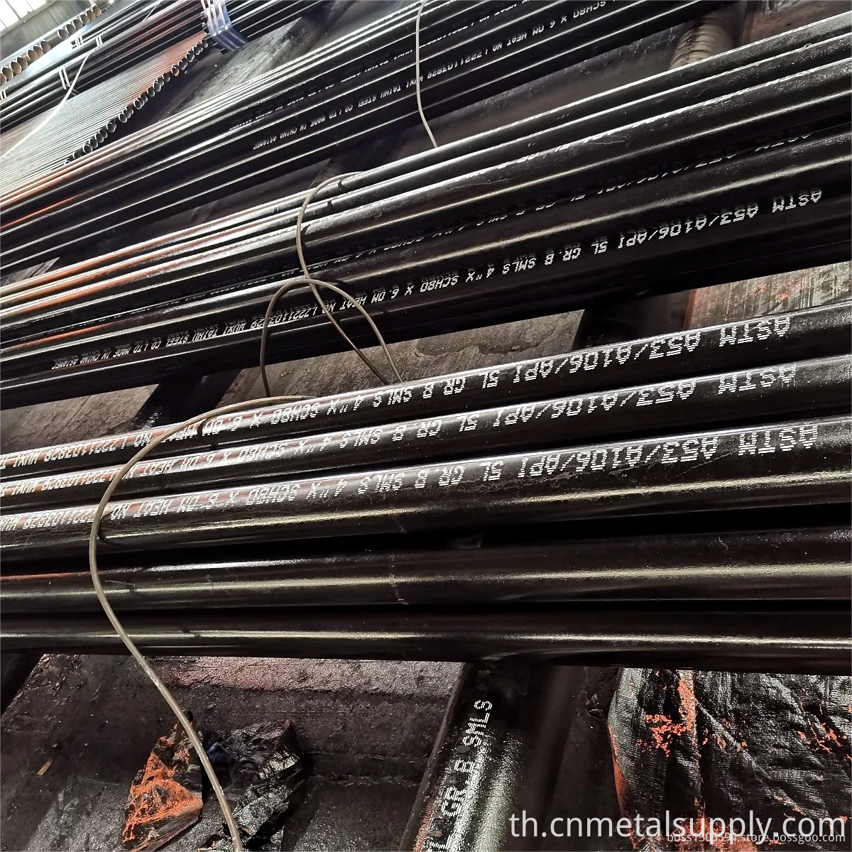 Seamless pipe